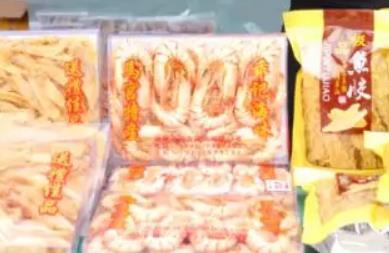 汕尾馬宮街道乖記海味干貨:汕尾特色食品乖記海味海產(chǎn)品