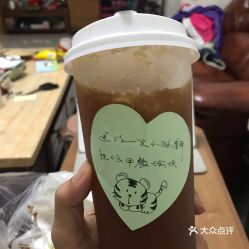 東莞特色飲品招牌手搖檸檬茶 口感與用戶評價全解析