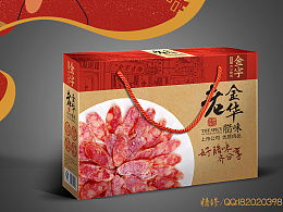 探索zhejinhua的ZCOOL主頁 特色食品的設(shè)計(jì)魅力